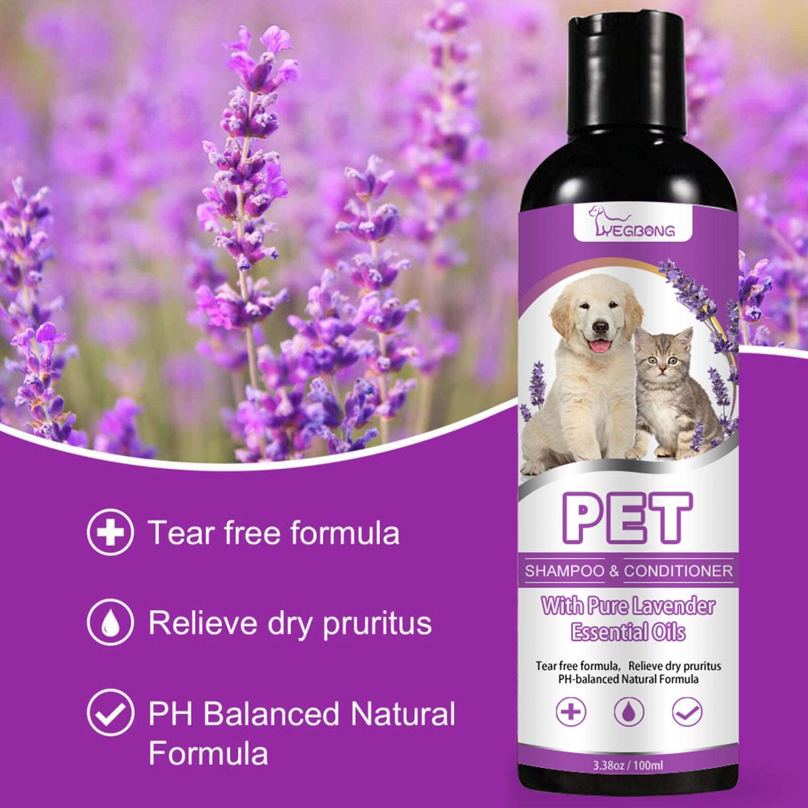 Pet Bath Relieve Skin Itching Hair Shampoo