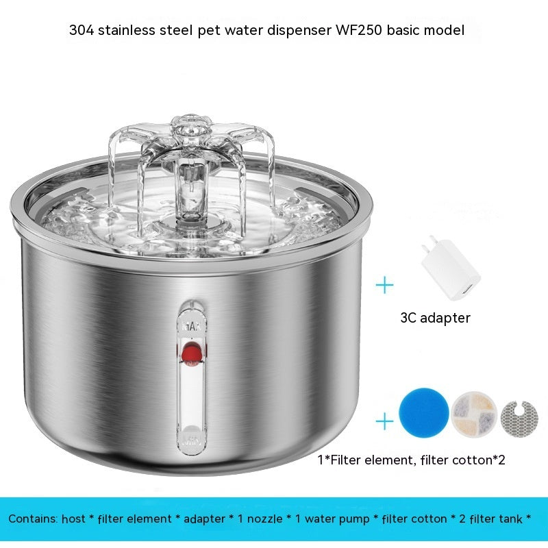 BloomFlow Smart Fountain